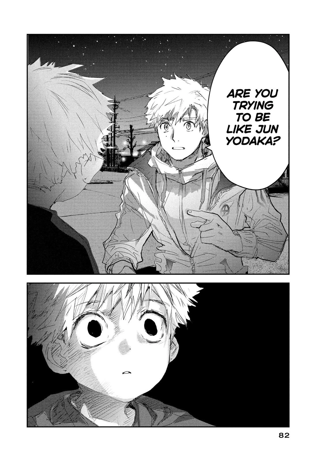 Read Medalist Manga Online