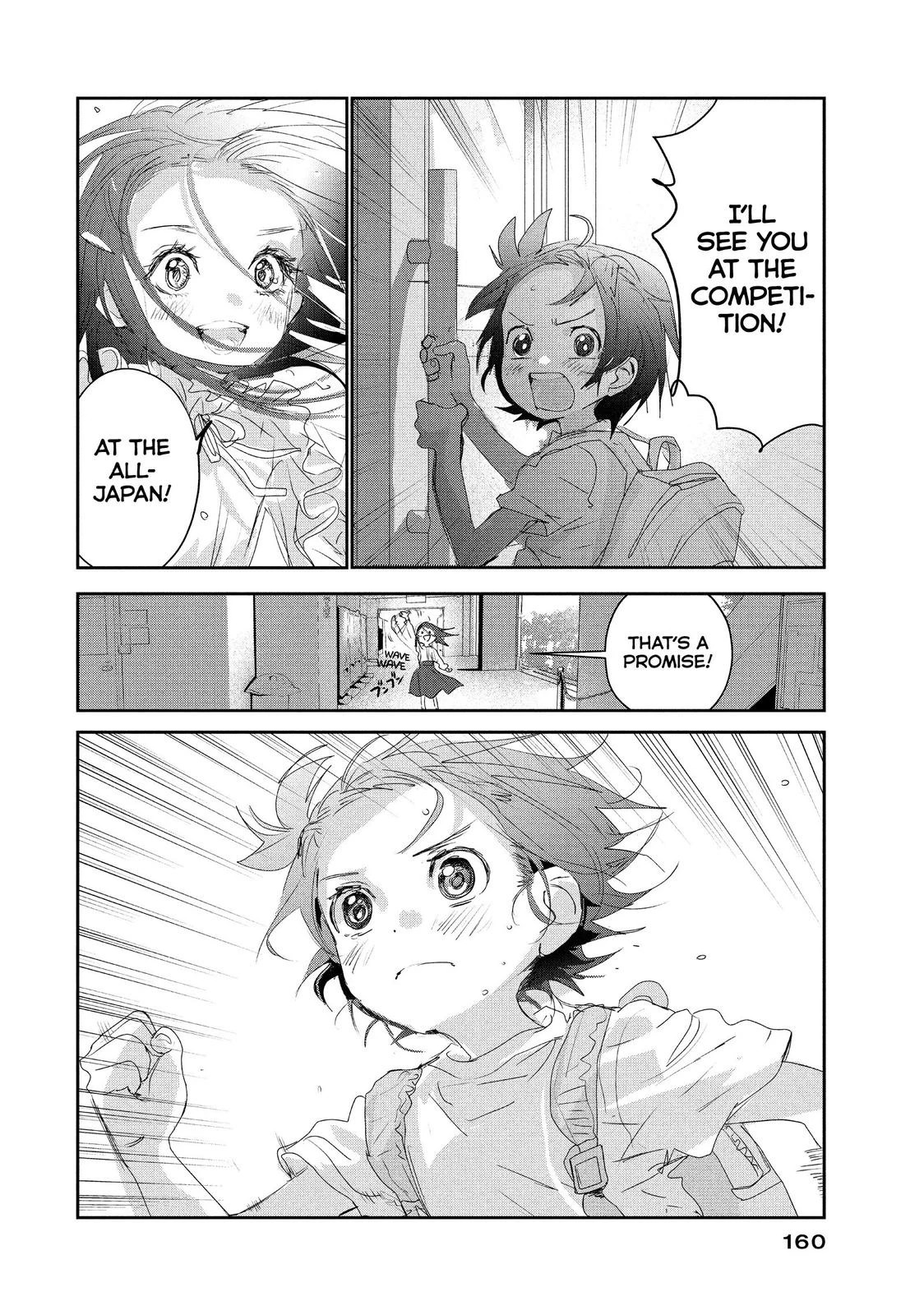 Read Medalist Manga Online