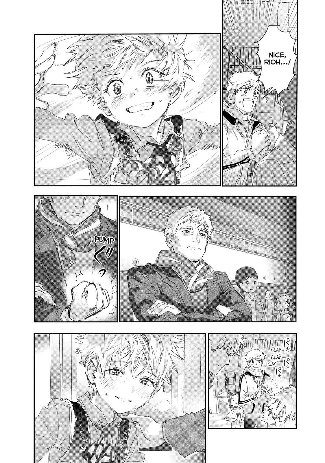 Read Medalist Manga Online