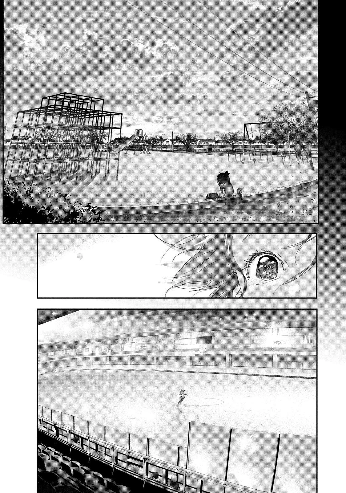Read Medalist Manga Online