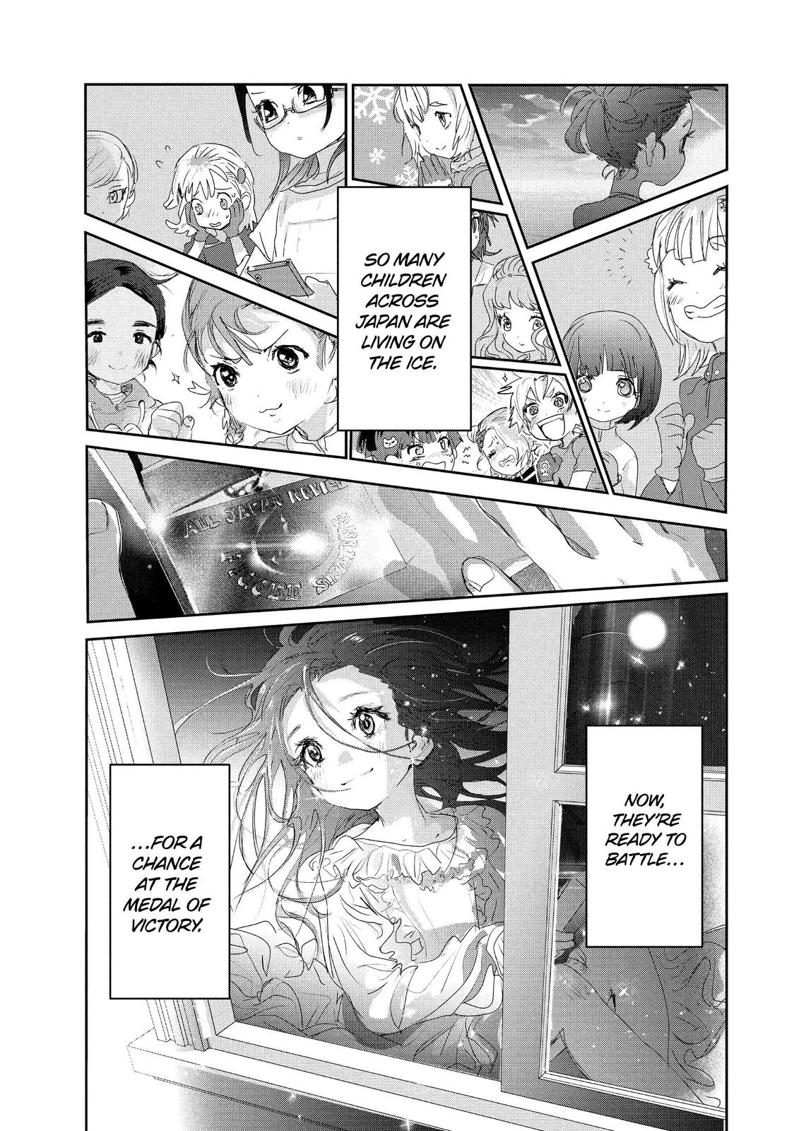 Read Medalist Manga Online