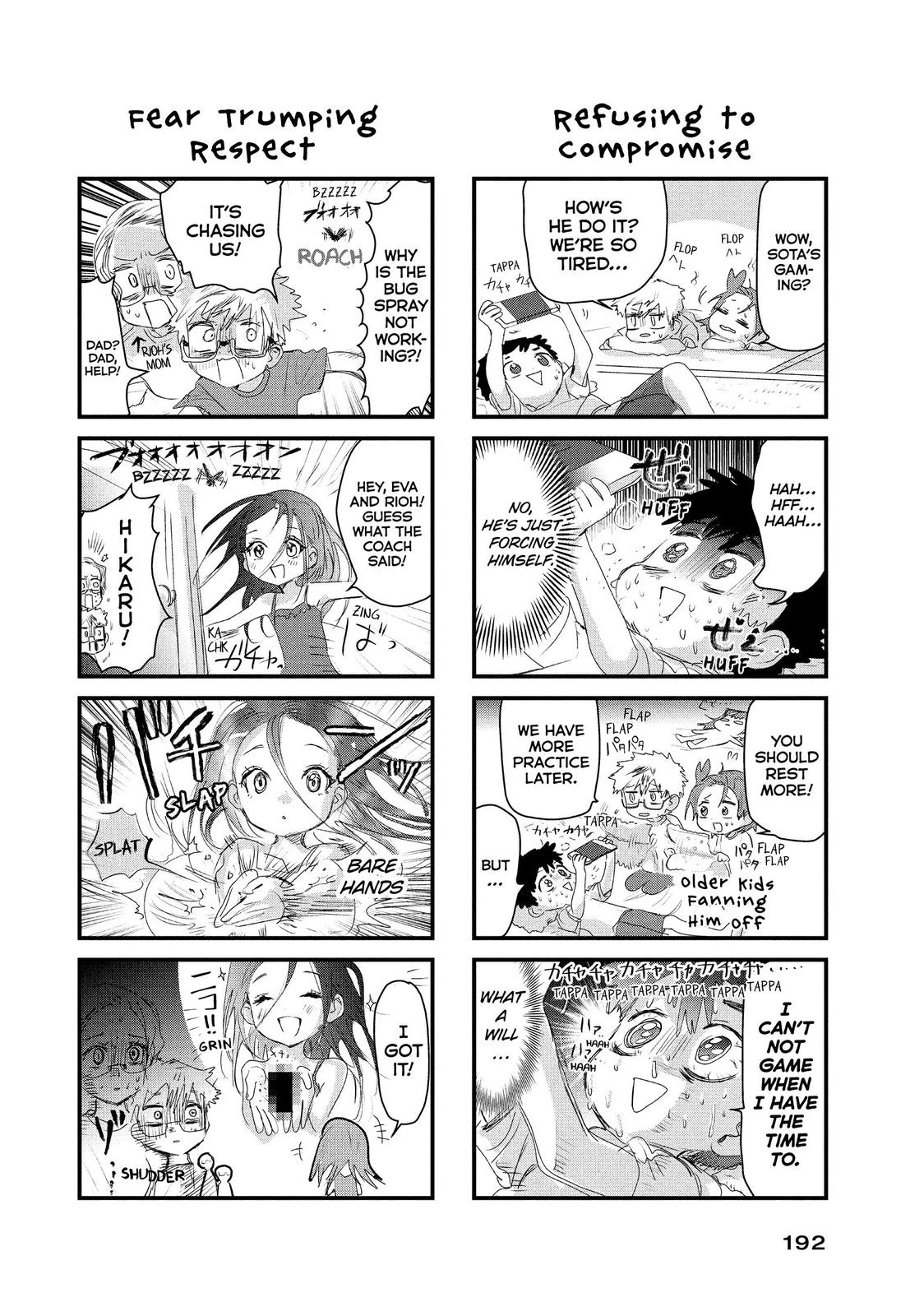 Read Medalist Manga Online