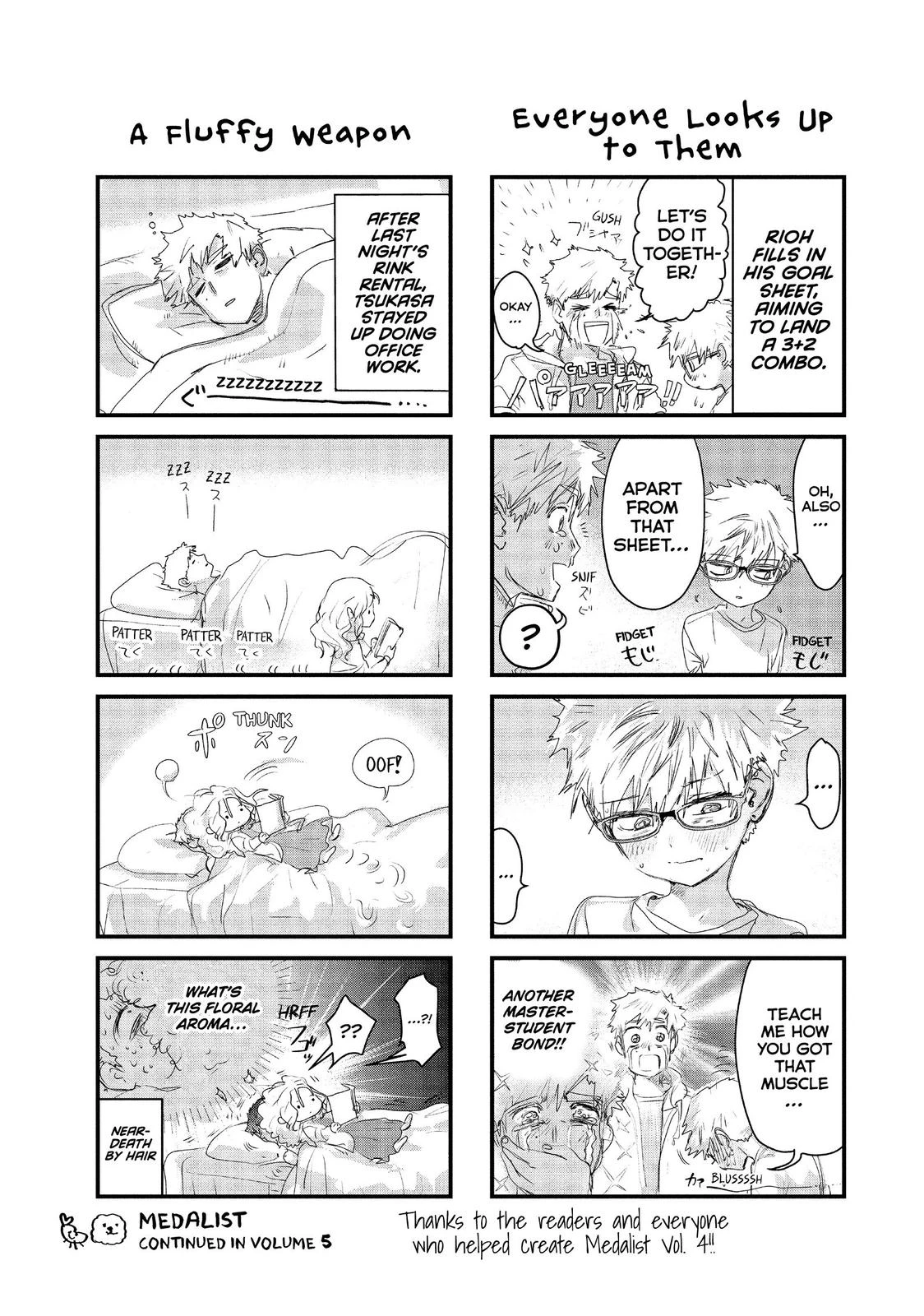 Read Medalist Manga Online