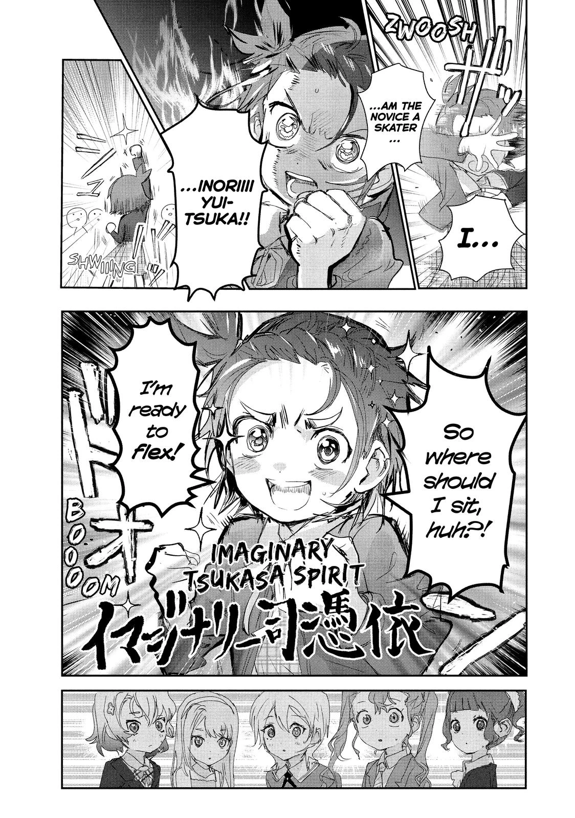 Read Medalist Manga Online