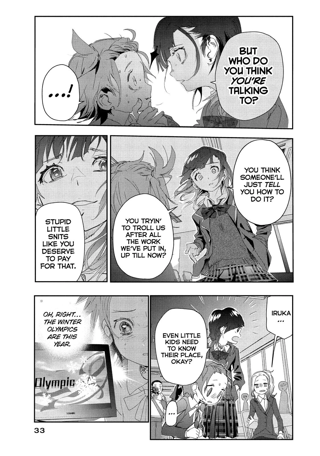 Read Medalist Manga Online