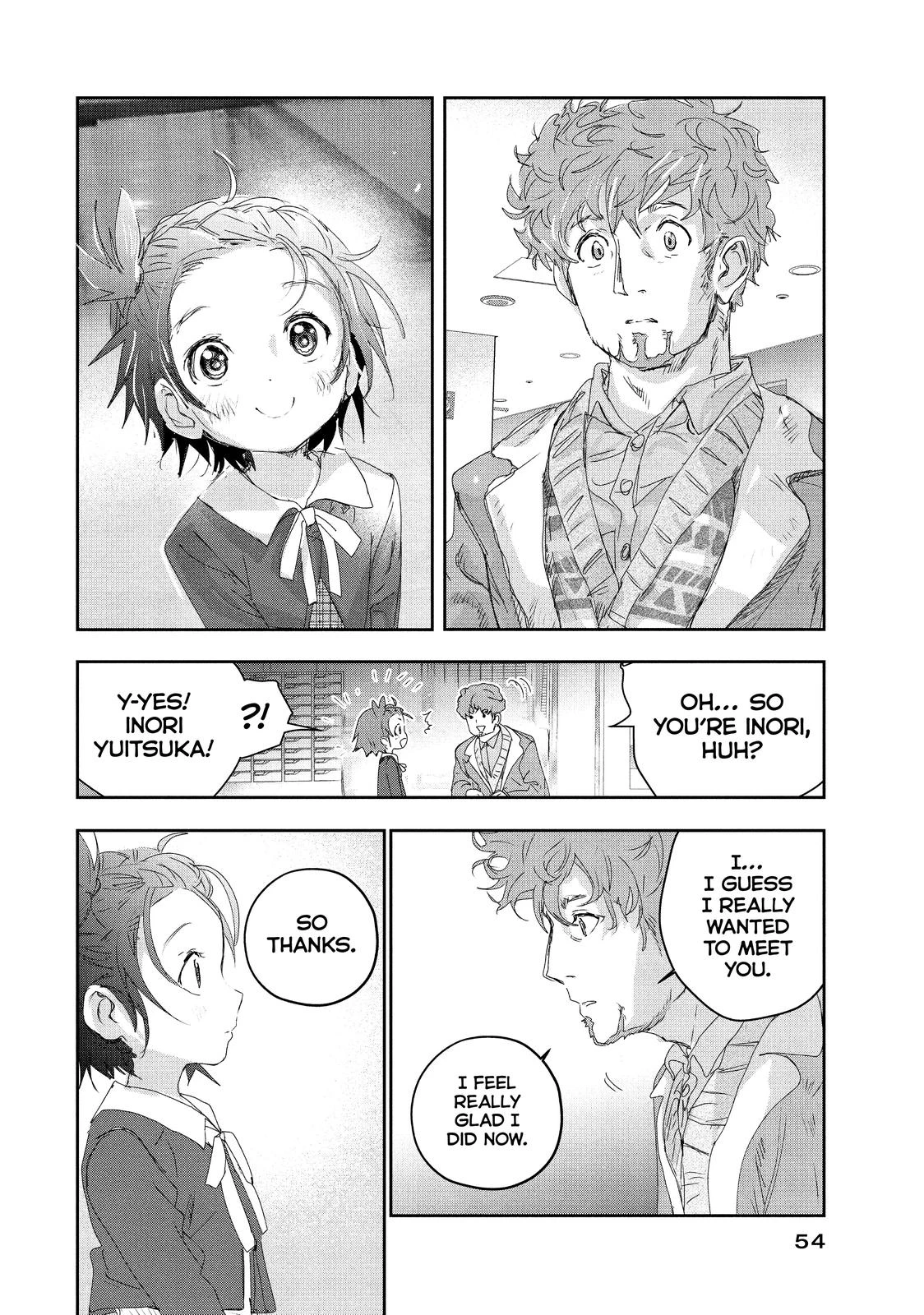 Read Medalist Manga Online