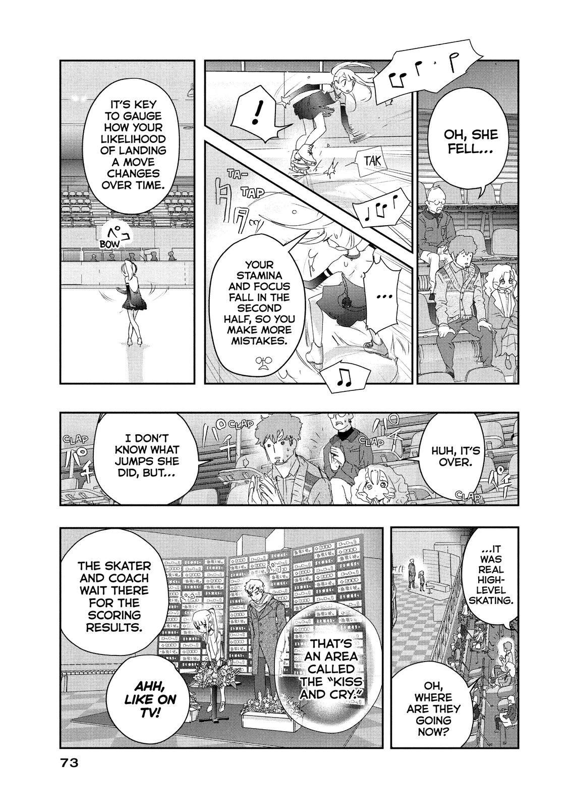 Read Medalist Manga Online