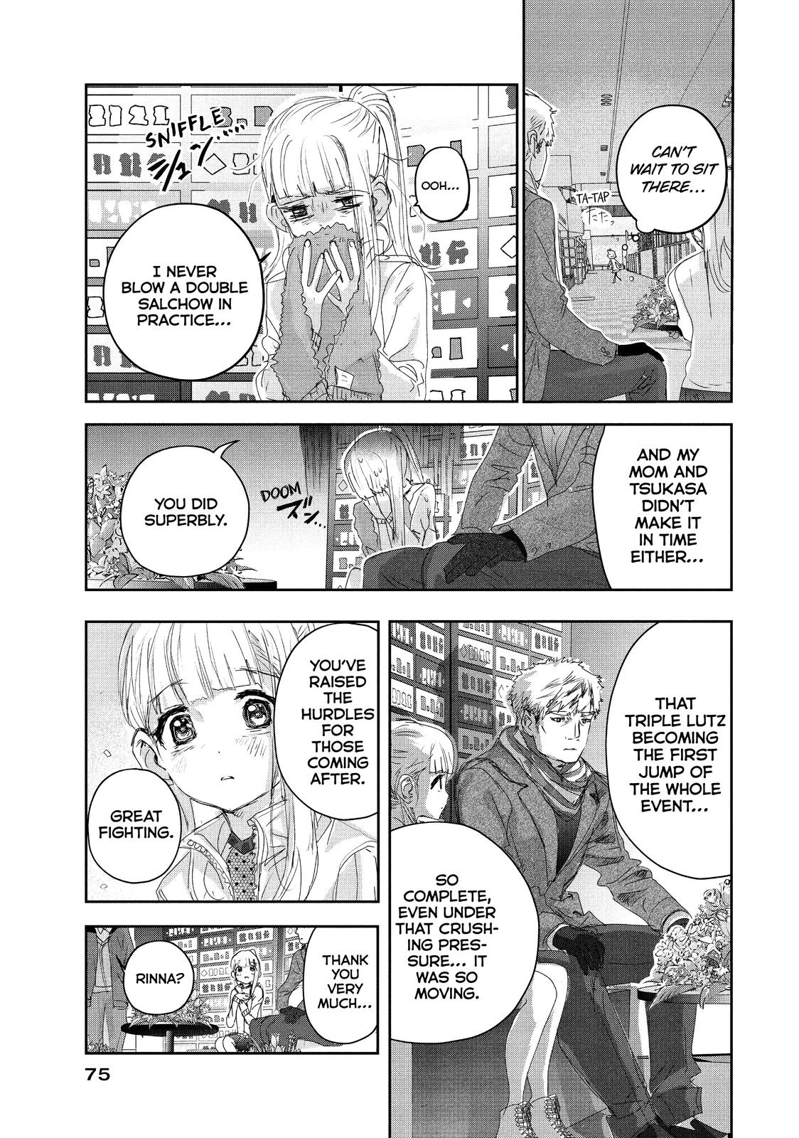 Read Medalist Manga Online