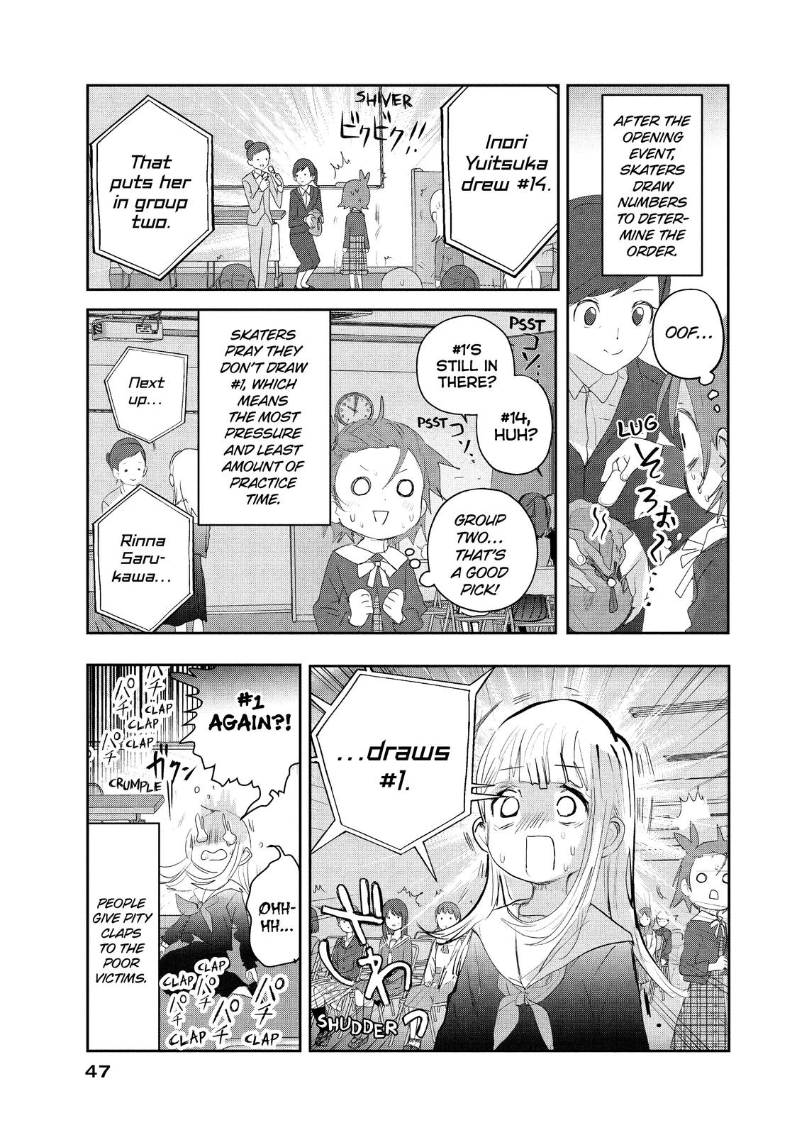 Read Medalist Manga Online