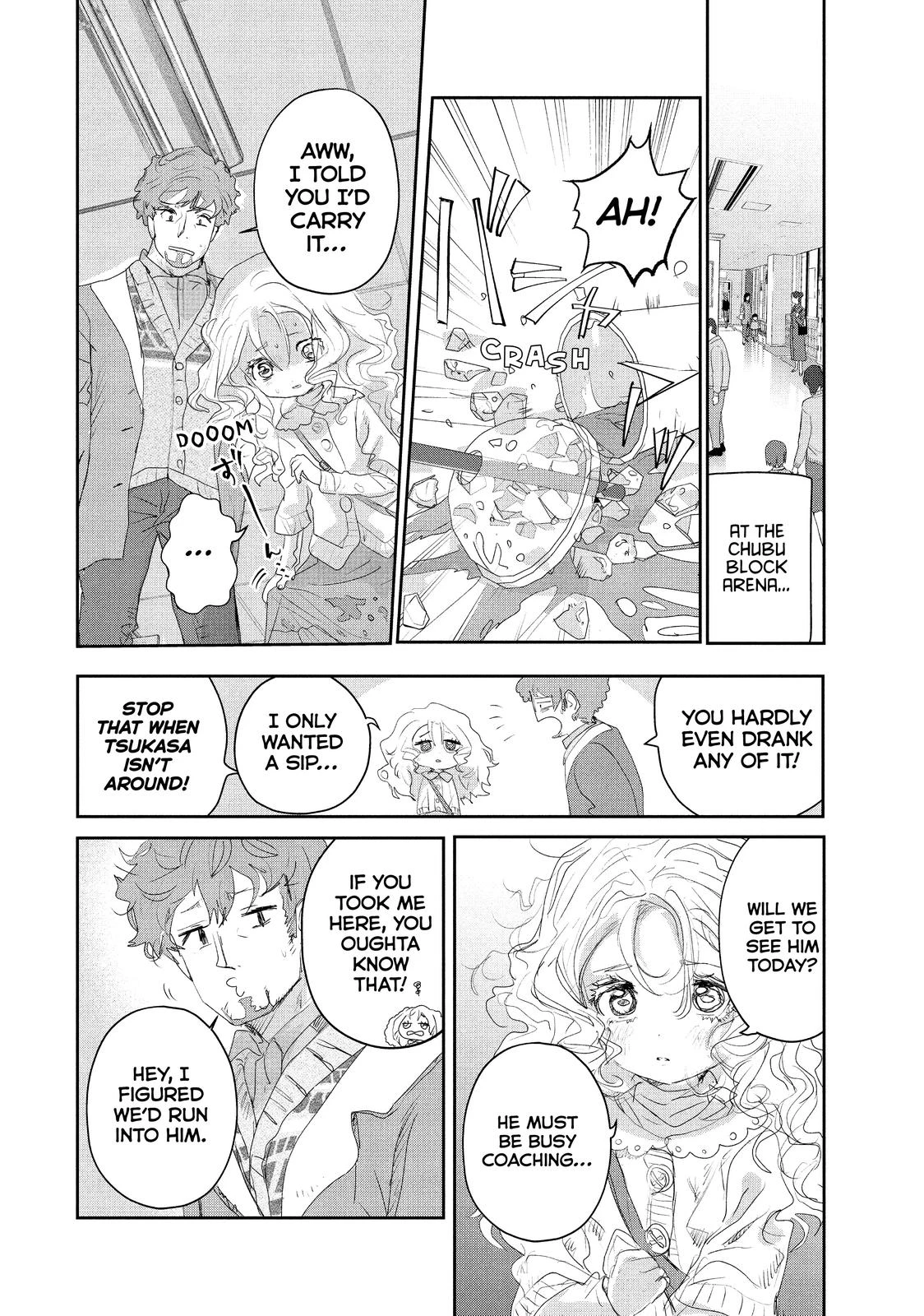 Read Medalist Manga Online