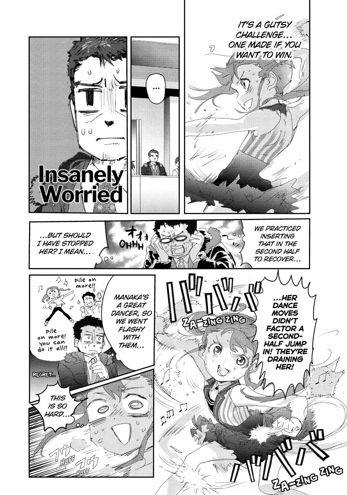 Read Medalist Manga Online