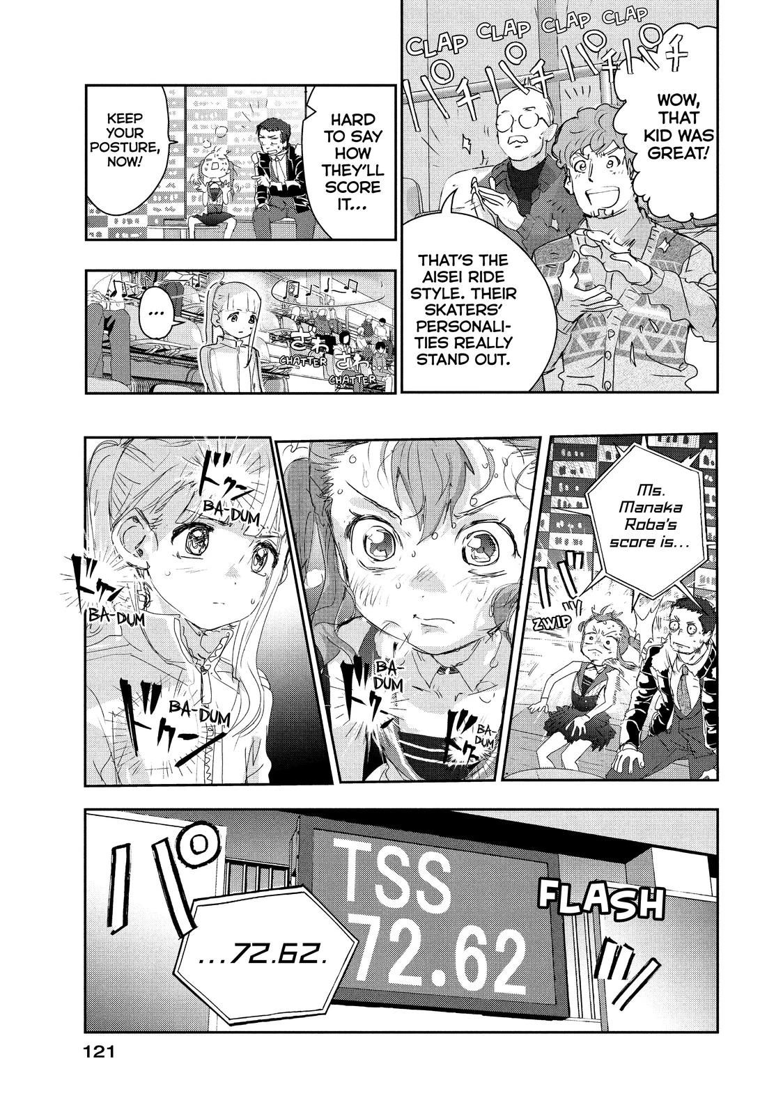 Read Medalist Manga Online