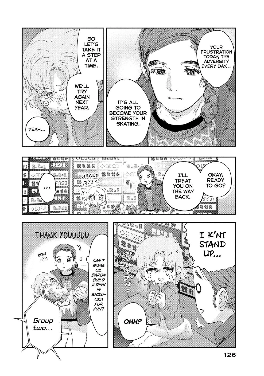 Read Medalist Manga Online