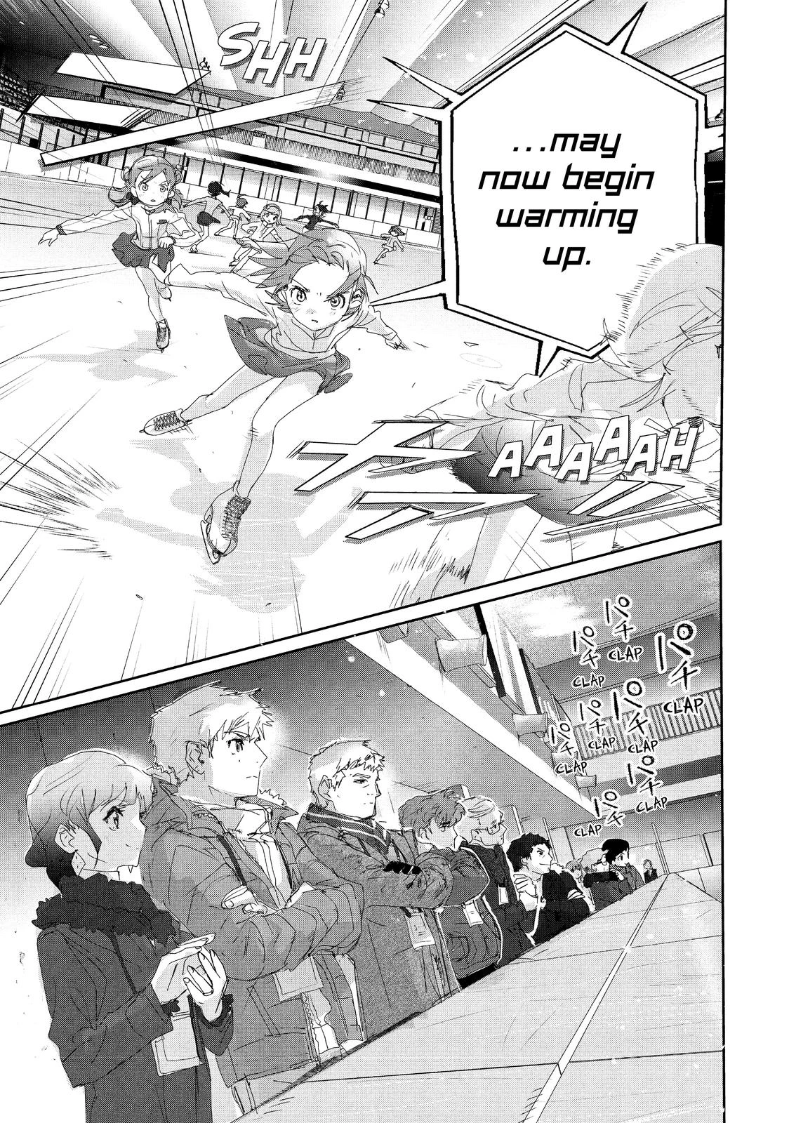 Read Medalist Manga Online
