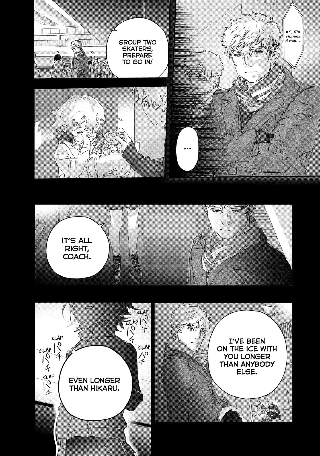 Read Medalist Manga Online