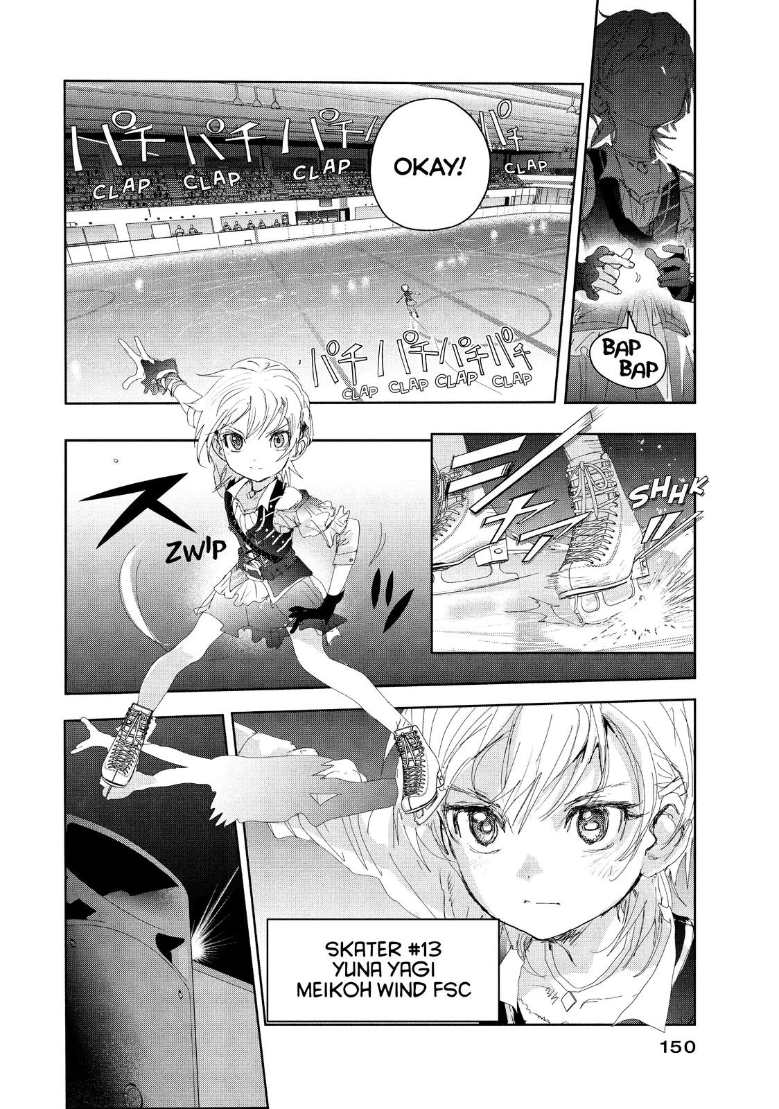 Read Medalist Manga Online
