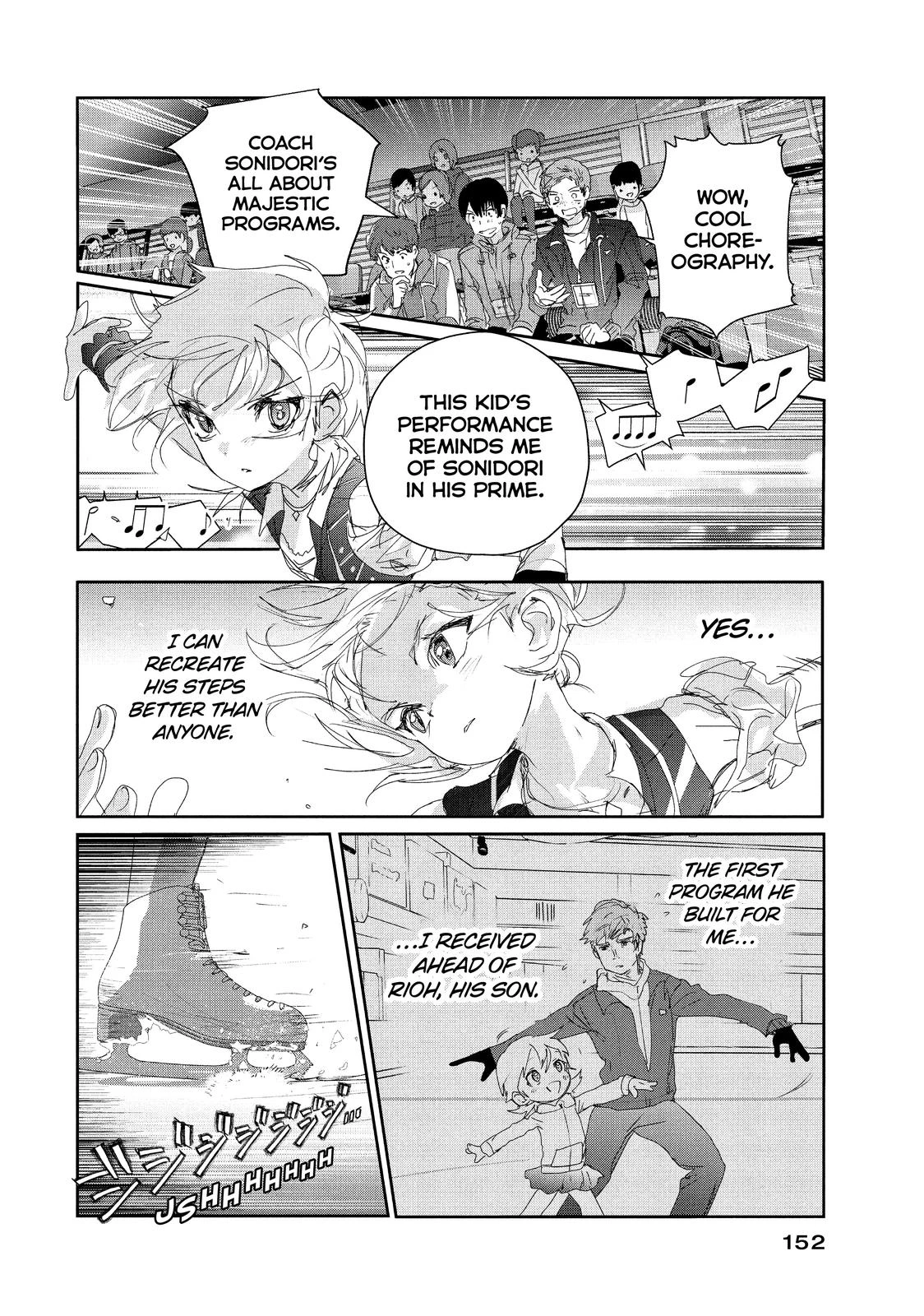 Read Medalist Manga Online