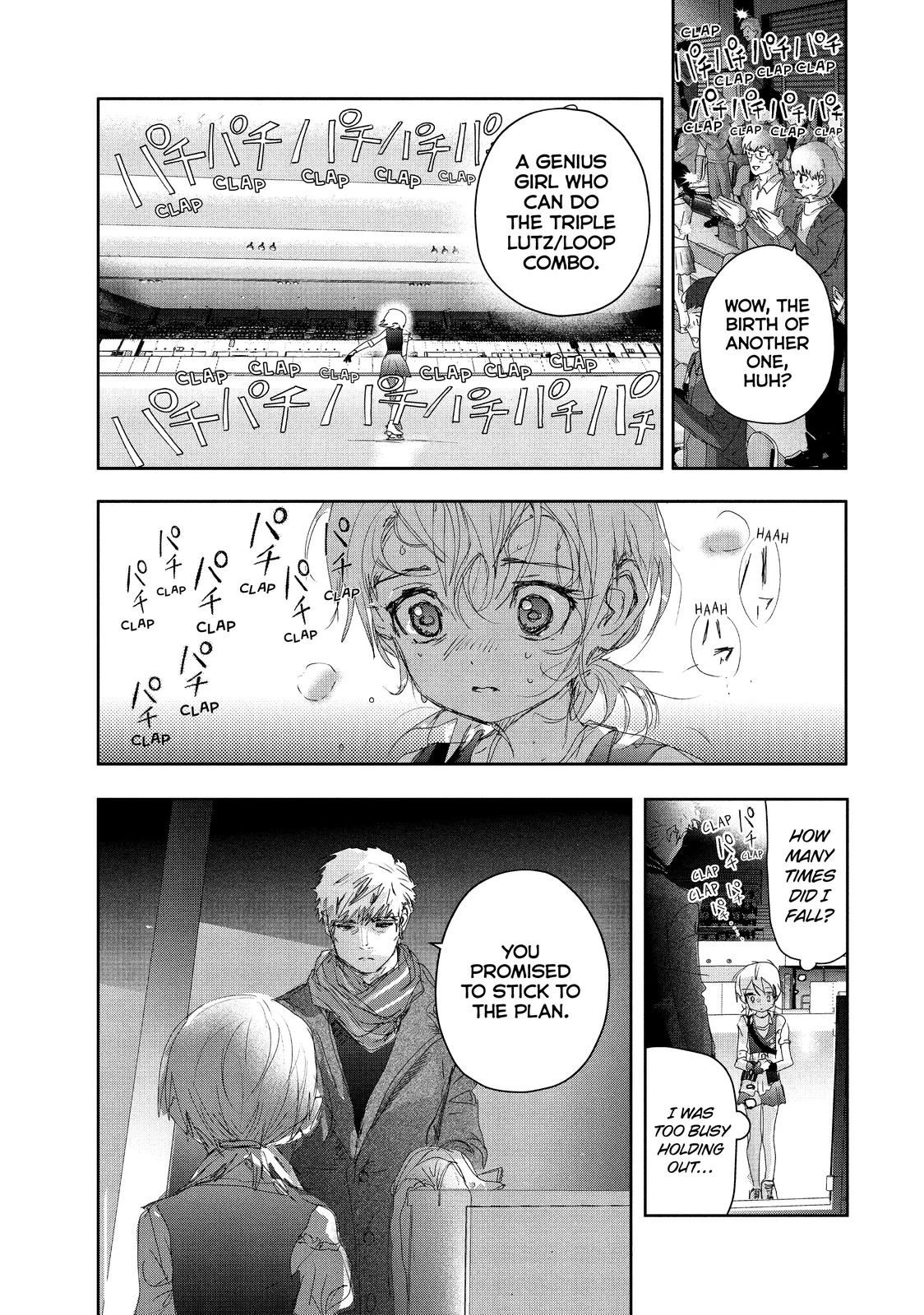 Read Medalist Manga Online