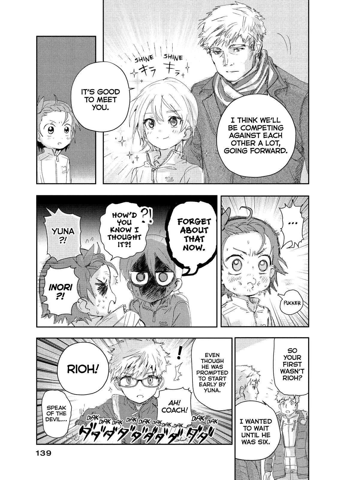 Read Medalist Manga Online
