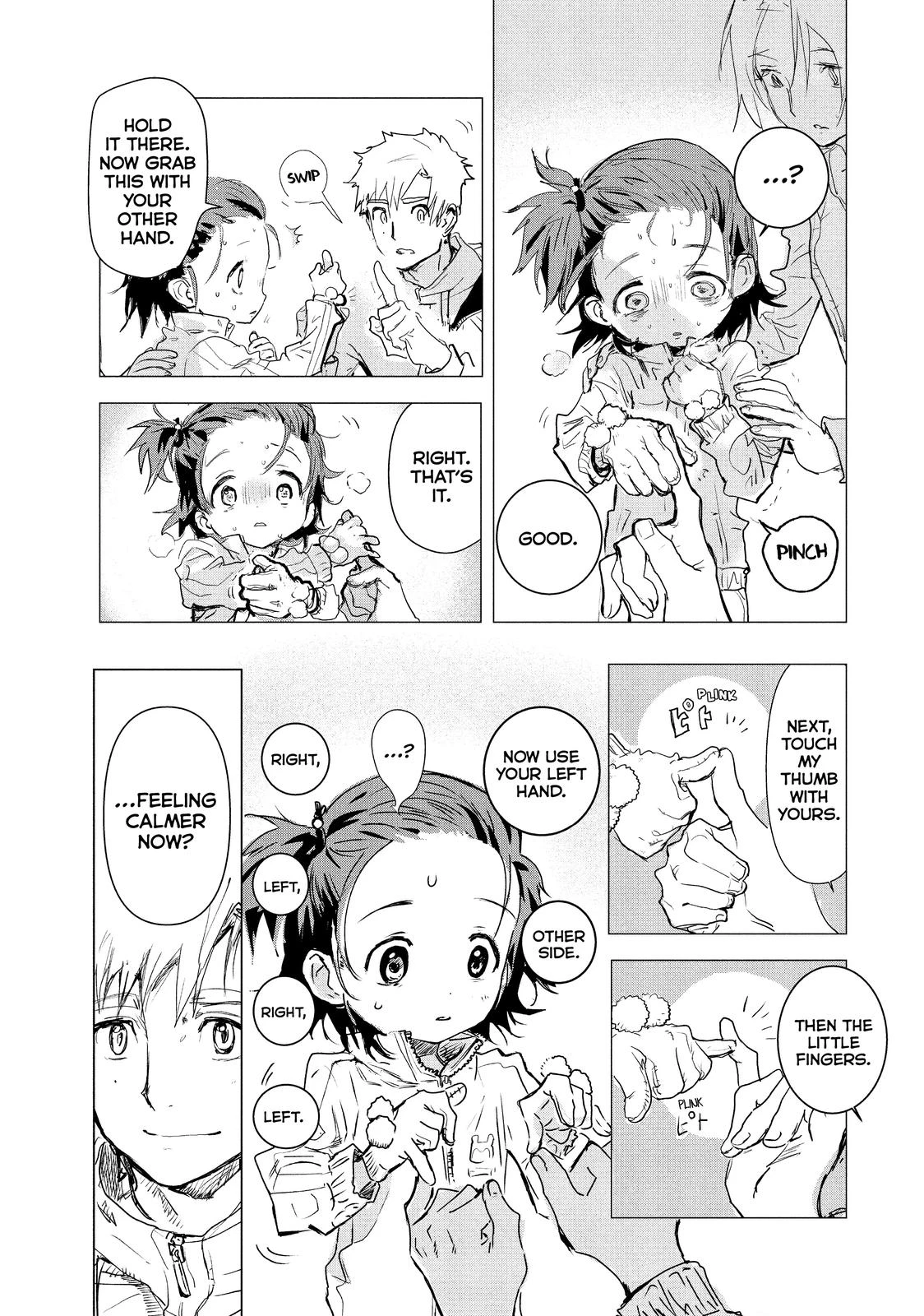 Read Medalist Manga Online