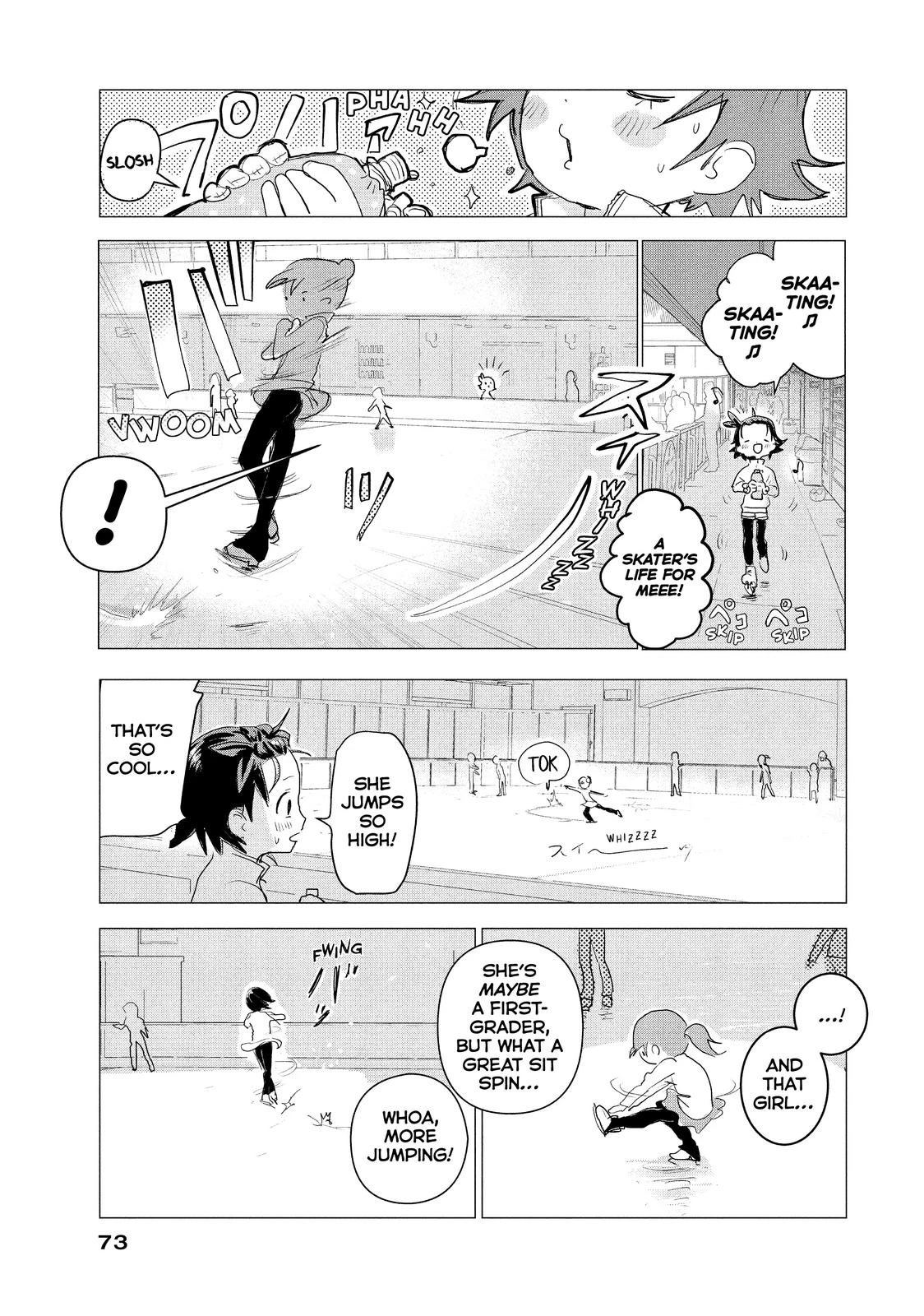 Read Medalist Manga Online