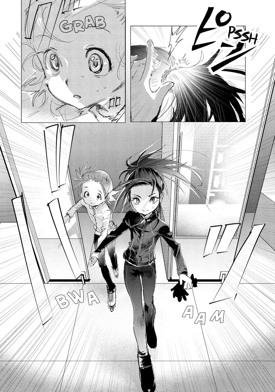 Read Medalist Manga Online