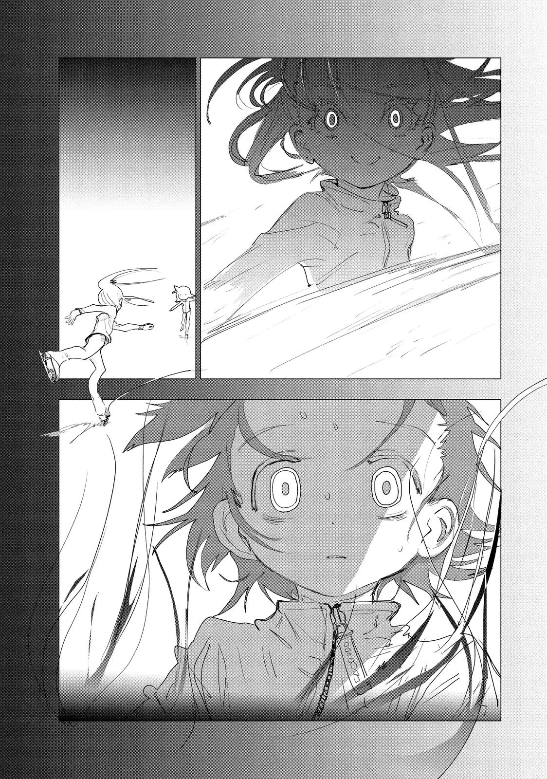 Read Medalist Manga Online