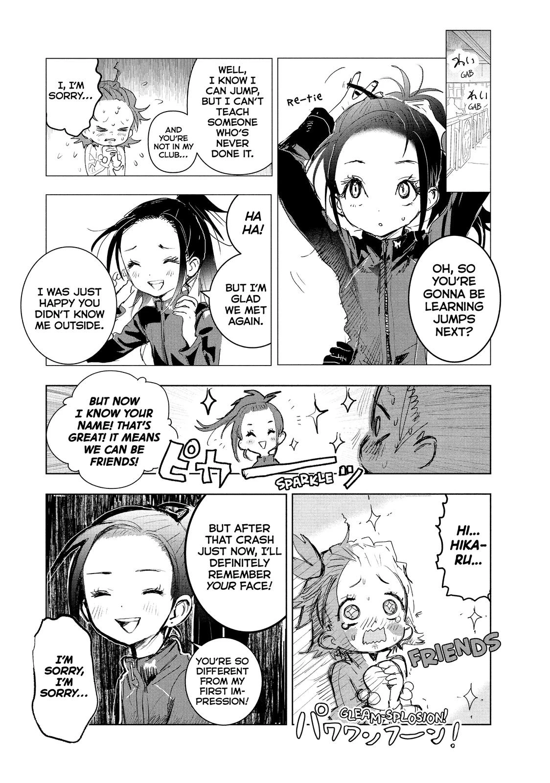 Read Medalist Manga Online