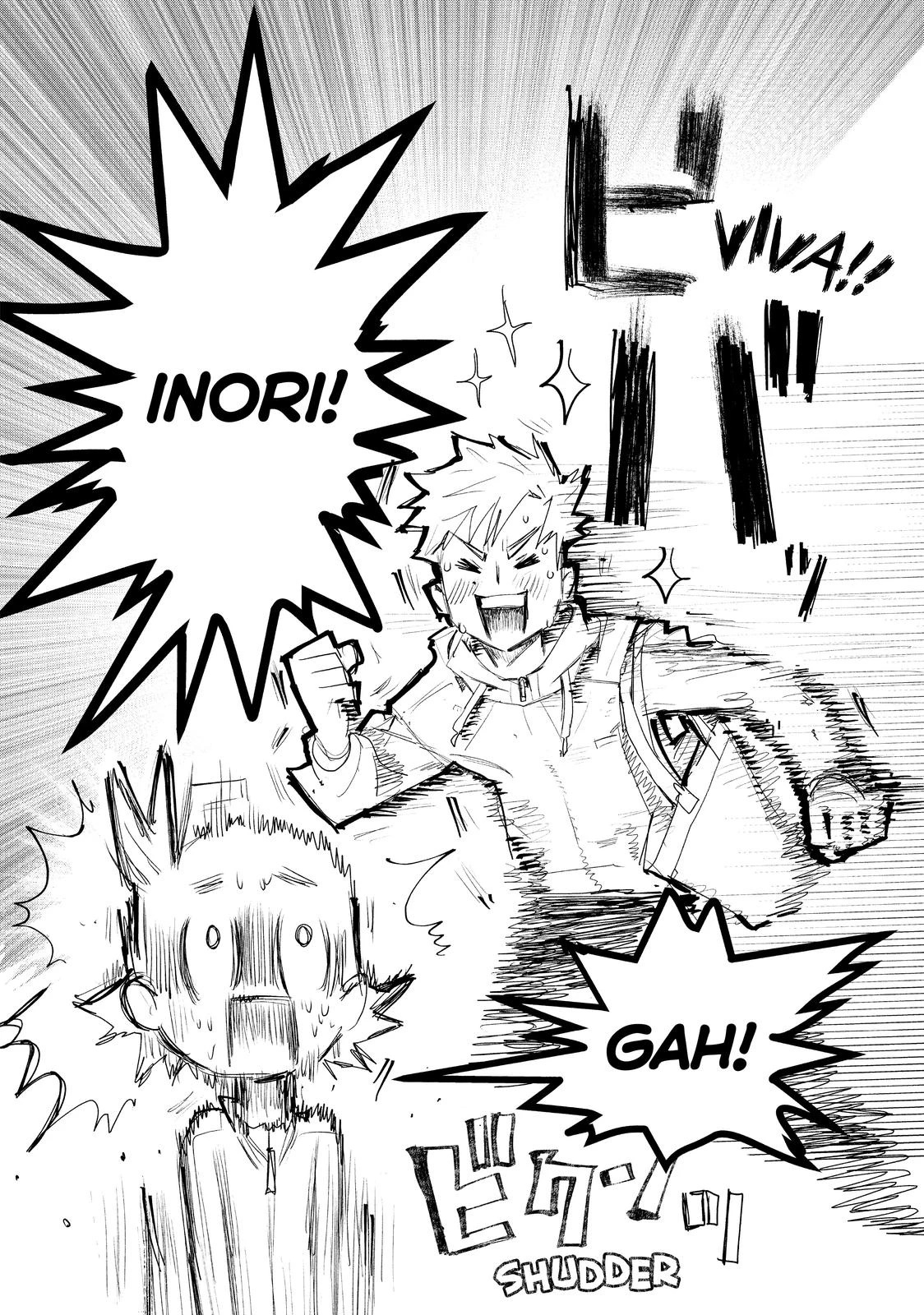 Read Medalist Manga Online