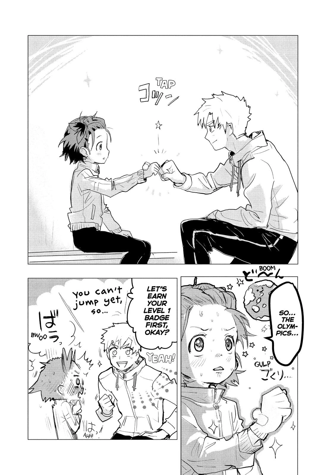 Read Medalist Manga Online