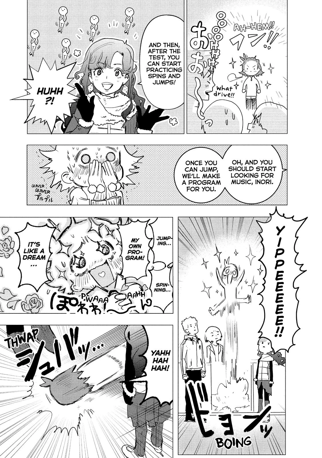 Read Medalist Manga Online