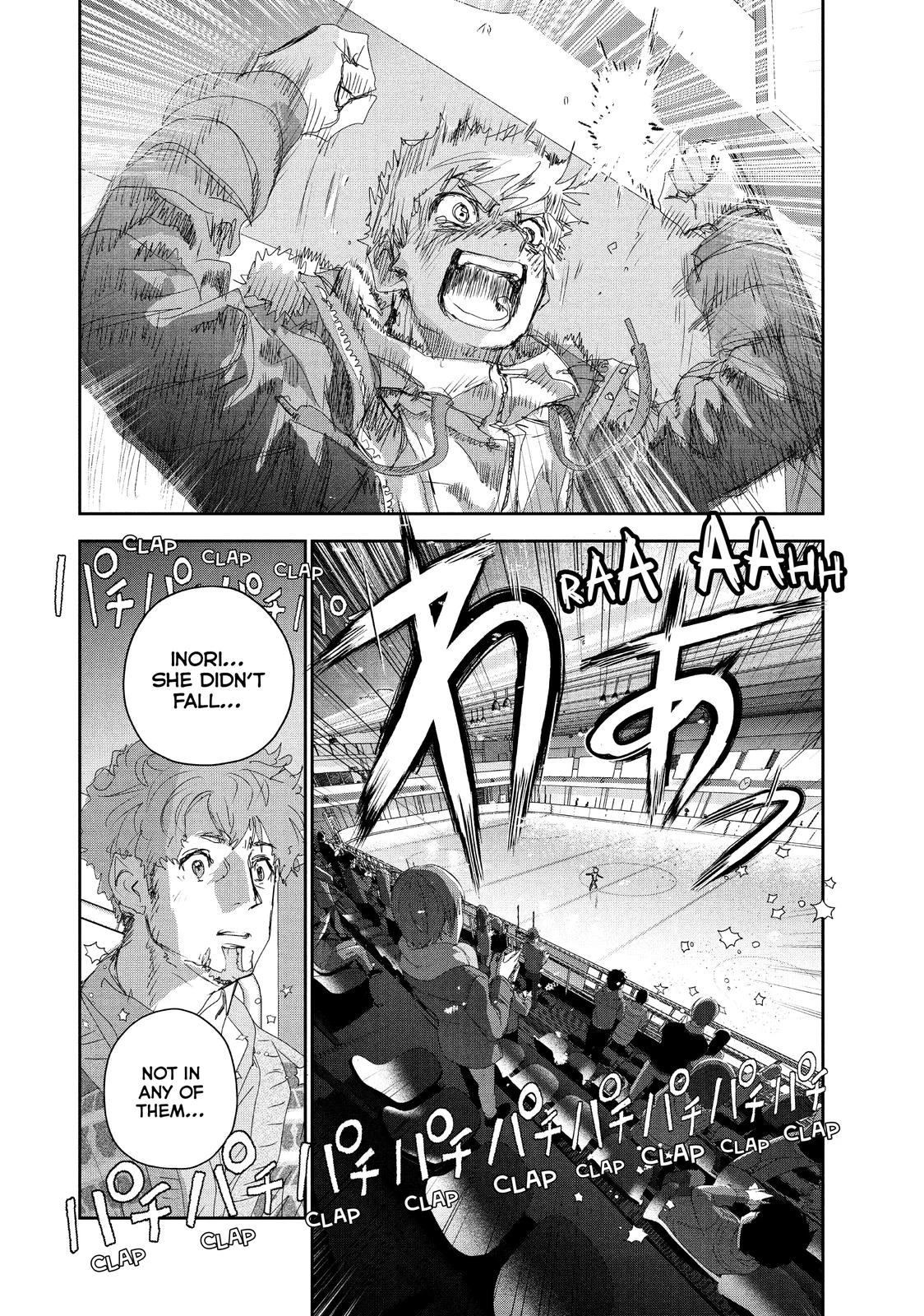 Read Medalist Manga Online