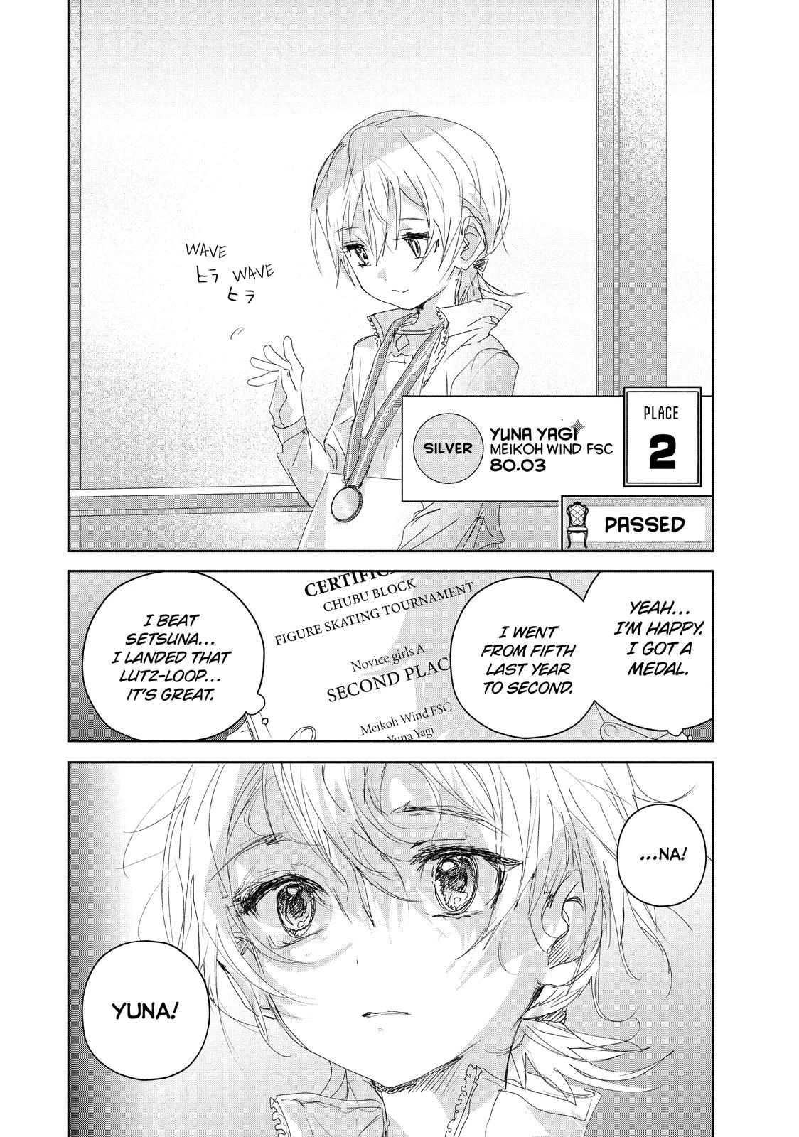 Read Medalist Manga Online