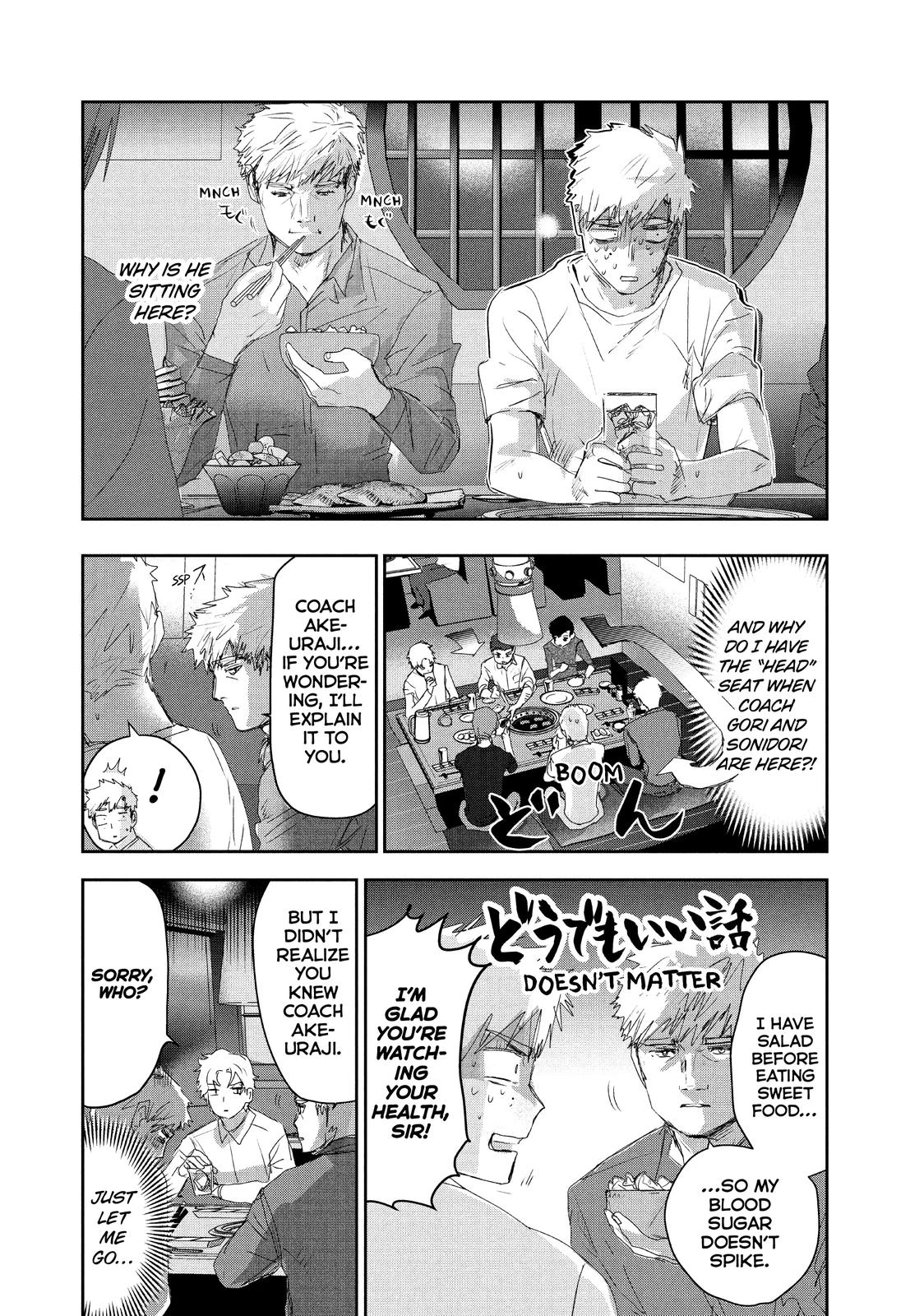Read Medalist Manga Online
