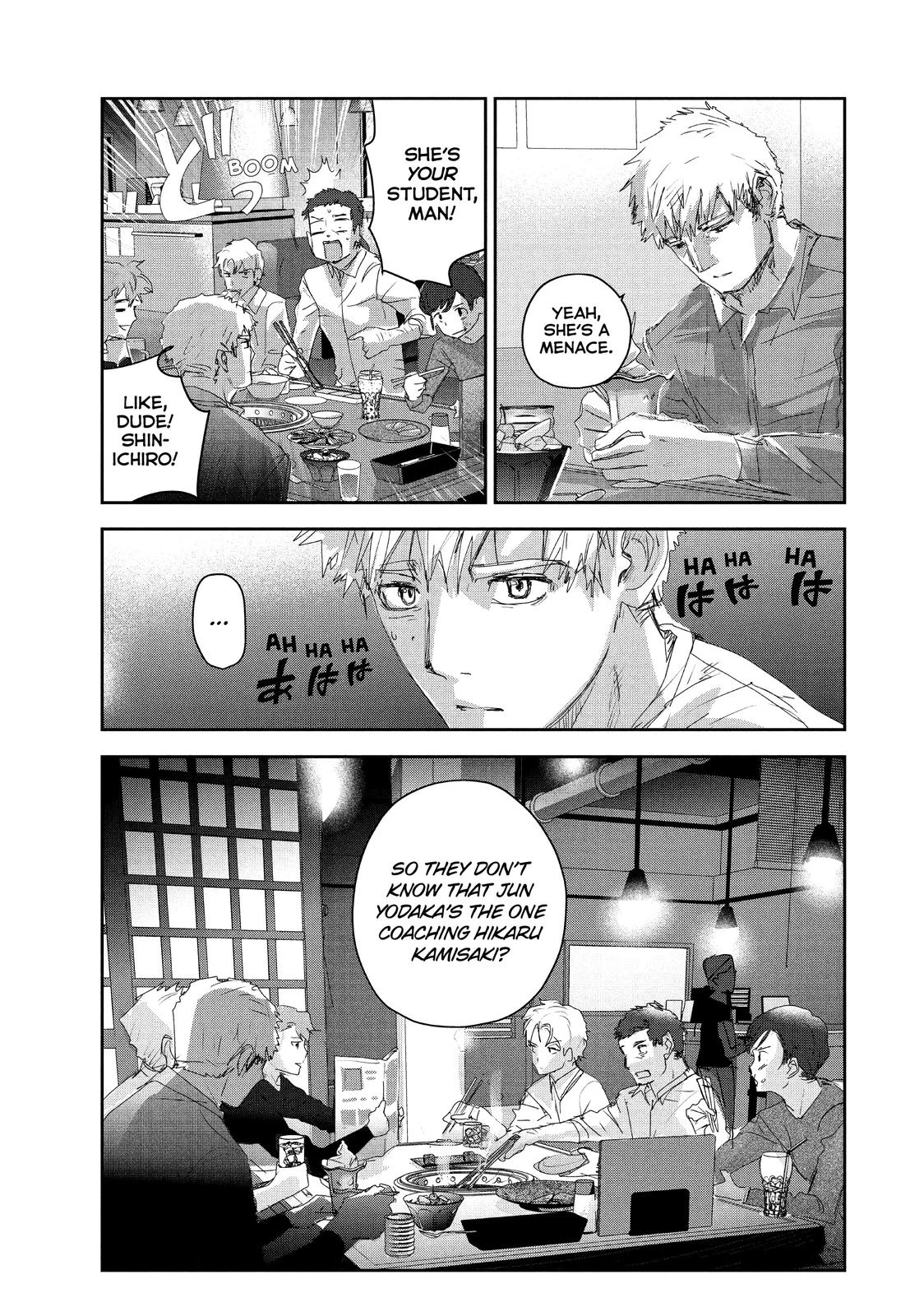 Read Medalist Manga Online