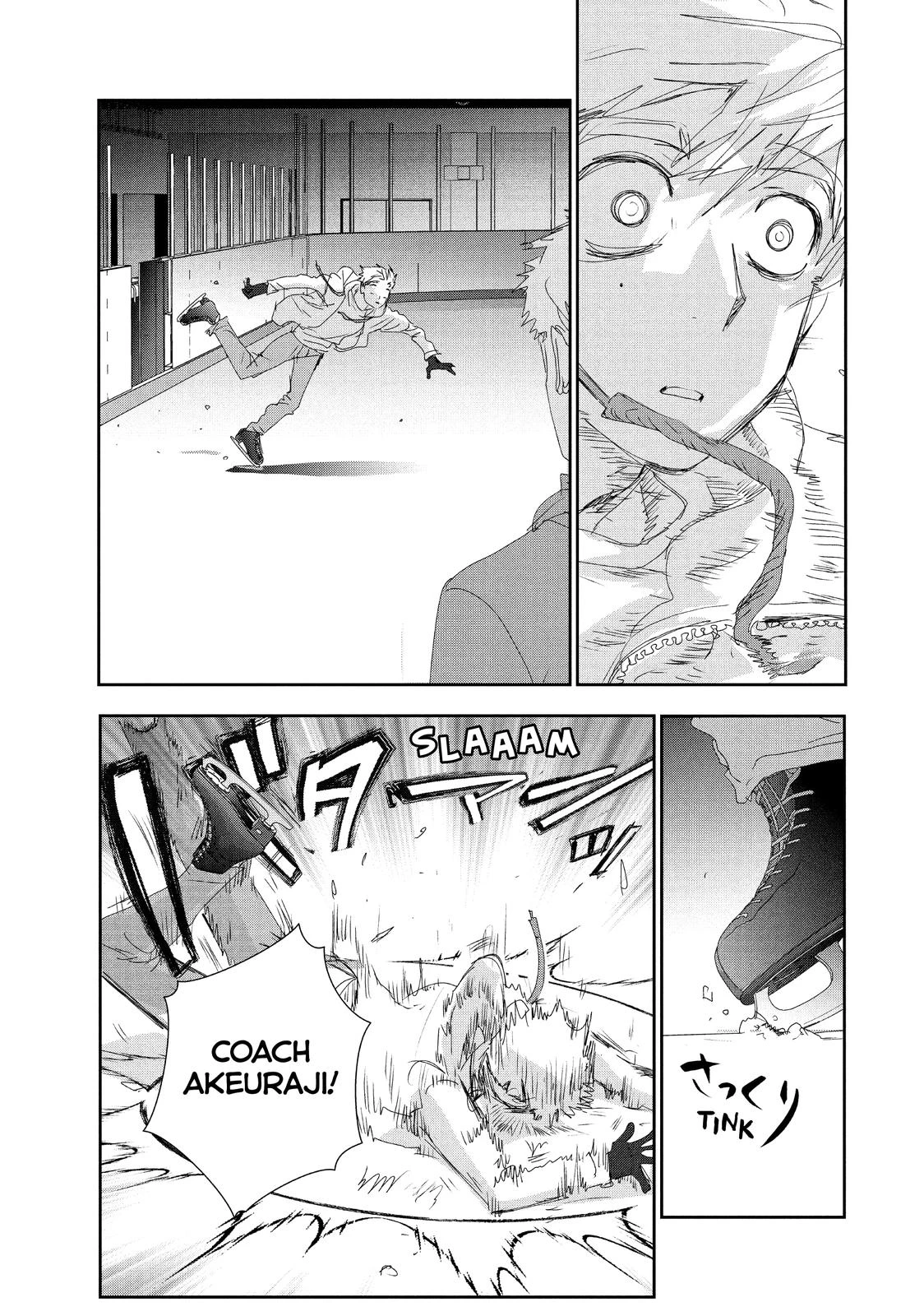Read Medalist Manga Online