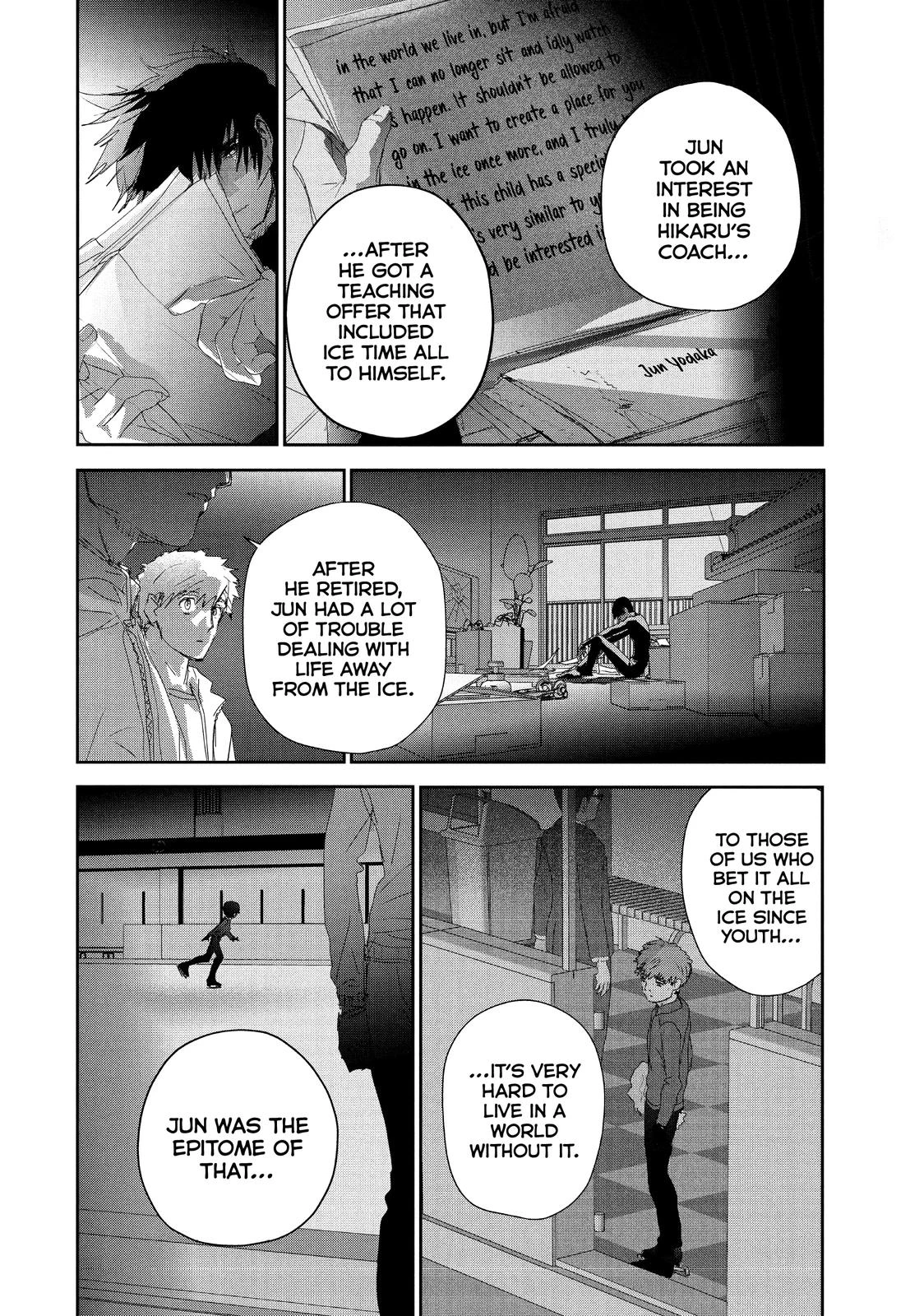 Read Medalist Manga Online