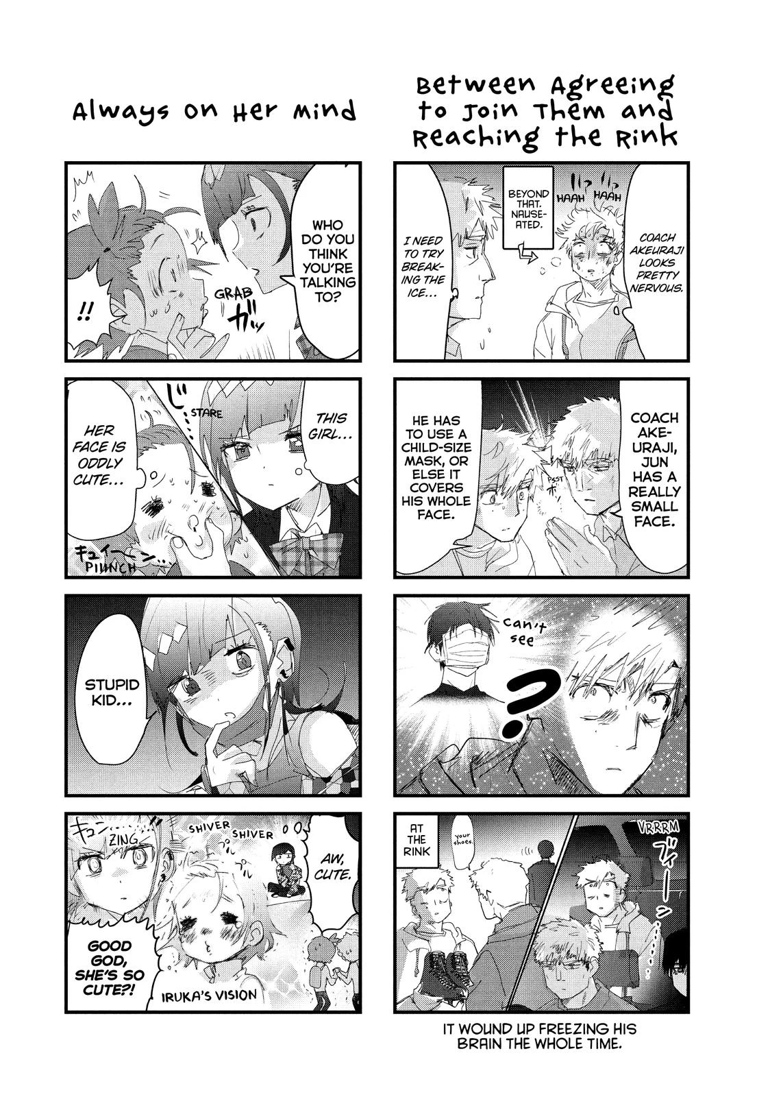 Read Medalist Manga Online