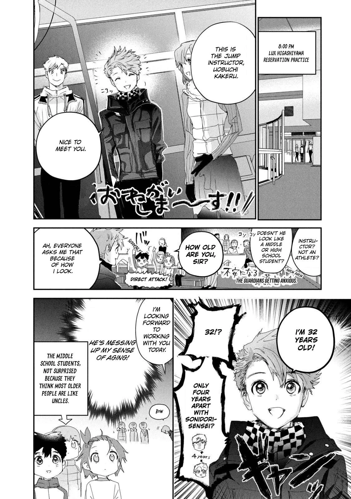 Read Medalist Manga Online