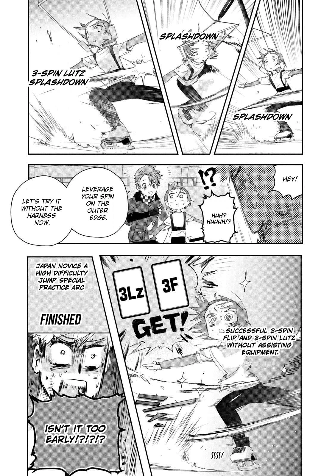 Read Medalist Manga Online