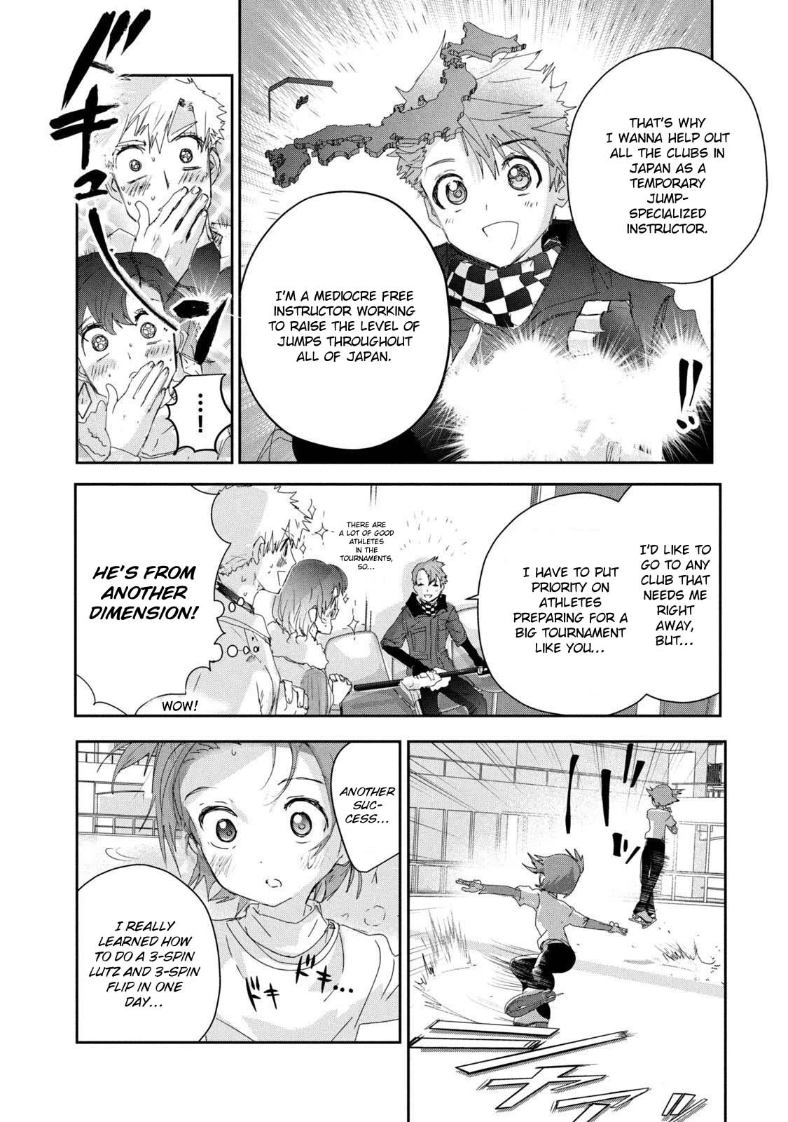 Read Medalist Manga Online