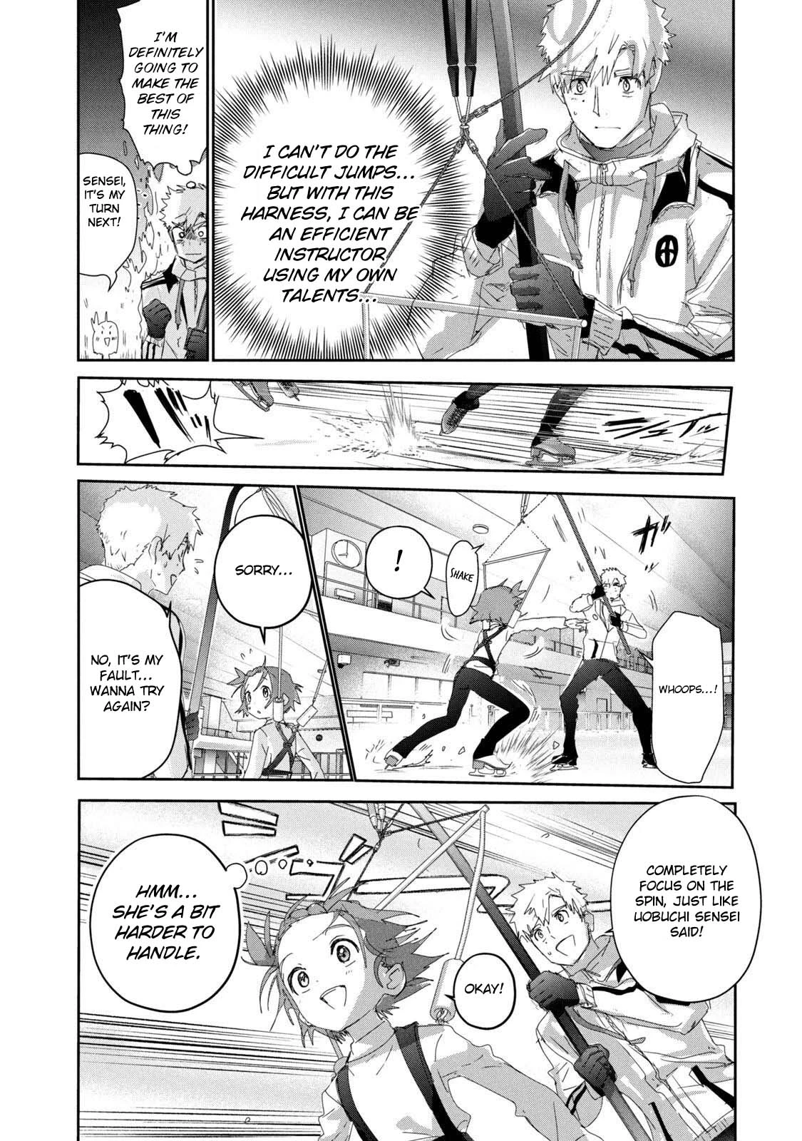 Read Medalist Manga Online