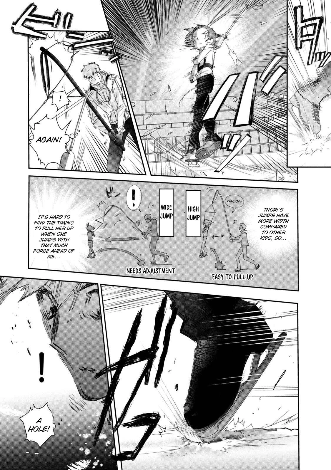 Read Medalist Manga Online