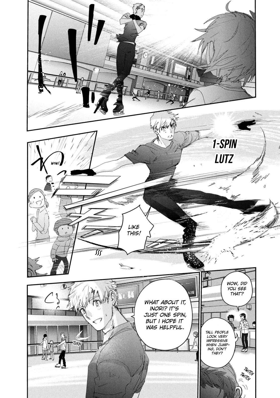 Read Medalist Manga Online