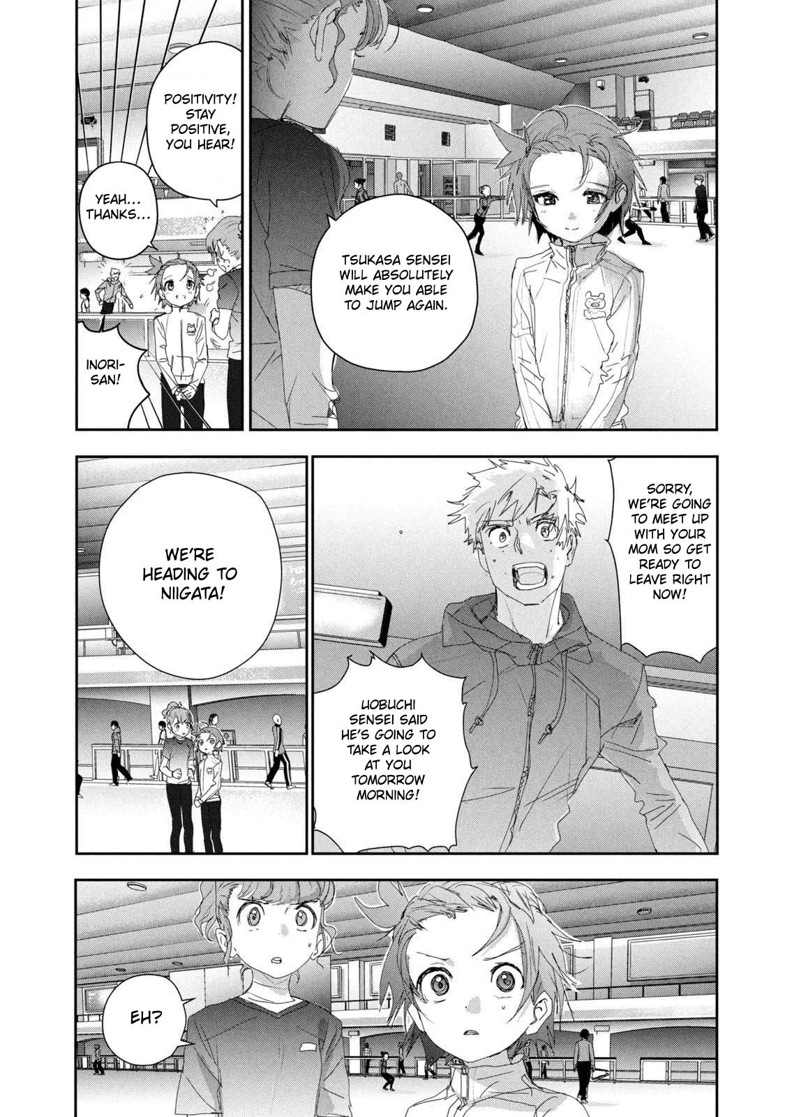Read Medalist Manga Online