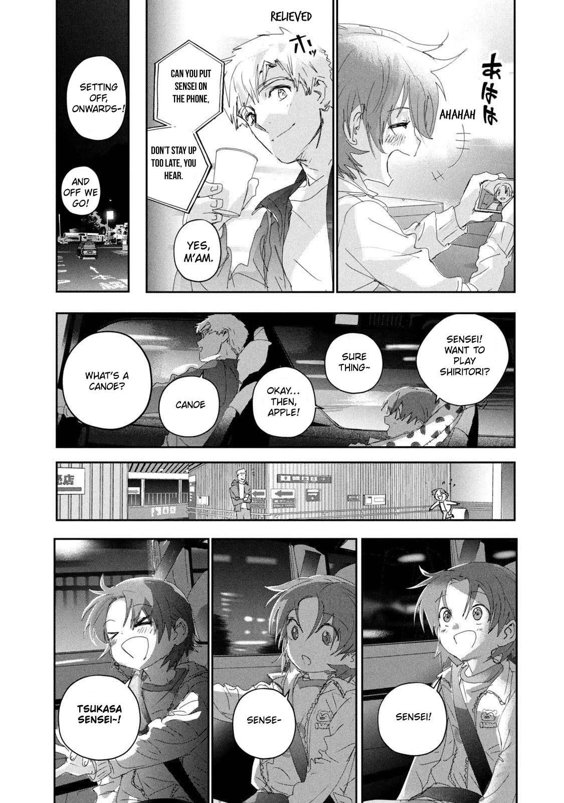 Read Medalist Manga Online