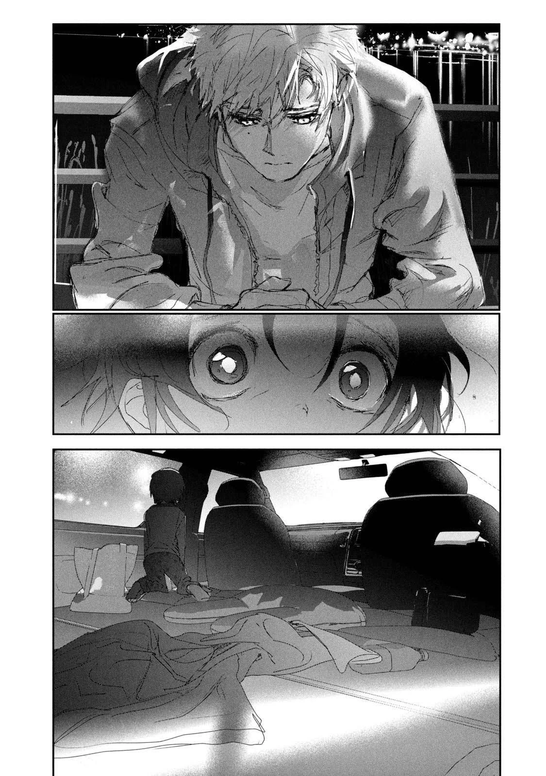 Read Medalist Manga Online