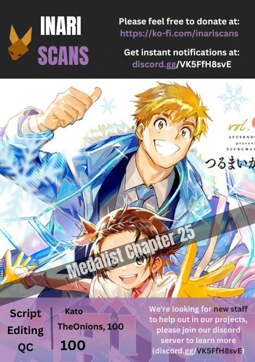 Read Medalist Manga Online