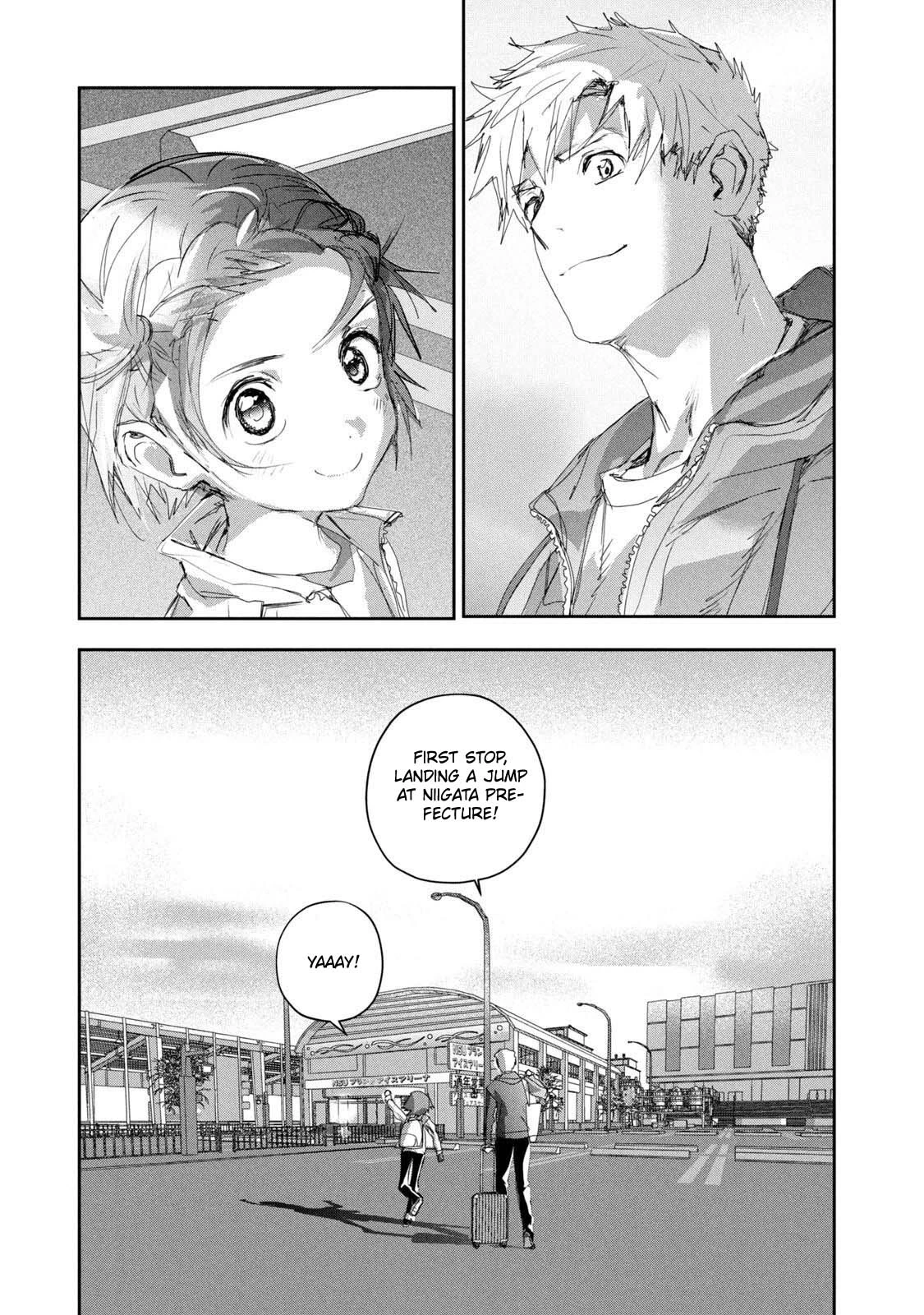 Read Medalist Manga Online