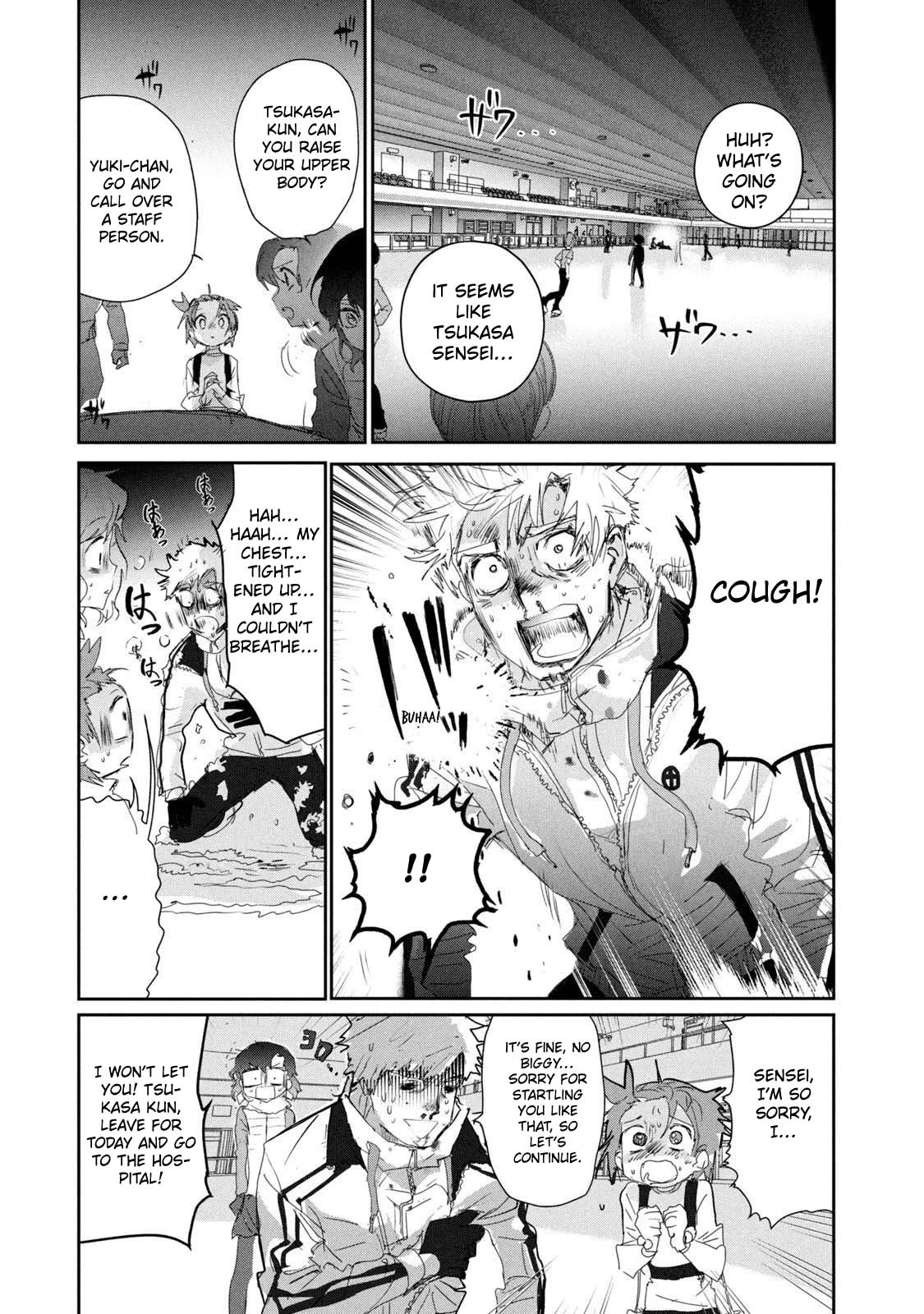Read Medalist Manga Online